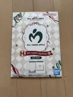 Item thumbnail for item ac05f6d5-db6a-421d-b237-d735c472221d