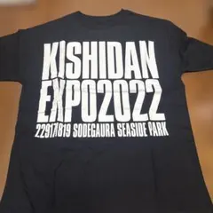 氣志團万博2022 Tシャツ MLサイズのサムネイル