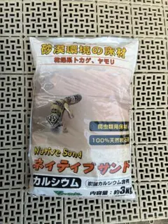 Item thumbnail for item d43fa95e-6a1e-4244-ab24-35999a7239fd