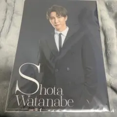 Item thumbnail for item 121681ee-97c2-44c8-927a-9da4786388b6