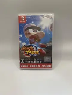 パワプロ2022 Nintendo Switch 中古品