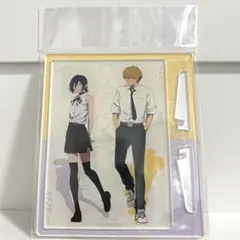 Item thumbnail for item 56f73a6a-7905-40fe-af25-166ddd76b594