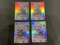 ユニアリ ユニチケ テイルズオブアライズ シオン 4枚セット - メルカリ