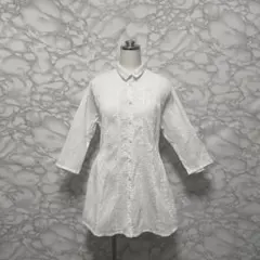 Item thumbnail for item 2f44647f-c182-4649-866a-fbf572f5c733