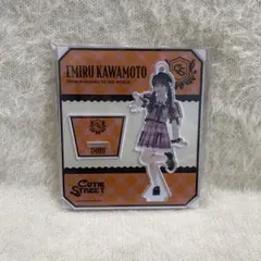 【新品未開封】CUTIE STREET 川本笑瑠 アクリルスタンド
