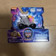 Item thumbnail for item 8a62a473-c2cd-42b5-b57c-c7ca343debfc