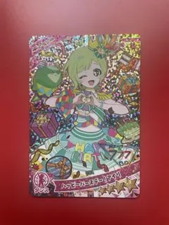 am❁ room ⋈♡*。゜様 リクエスト 2点 まとめ商品