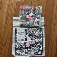 CHUMS アサヒ飲料 カラフルタオル 吸水マルチクロス タオル