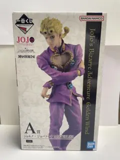 Item thumbnail for item 3bd7f440-fd74-4b27-8979-2f1d757040ee