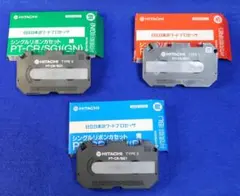 日立ワープロ　リボンカセット PT-CR/SG1 TYPE S ３色☆未使用品☆のサムネイル