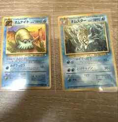 旧裏 オムナイト 化石の秘密 ポケモンカード - メルカリ