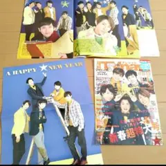 ネコ様専用！】嵐 二宮和也 直筆コピー返信はがき - メルカリ