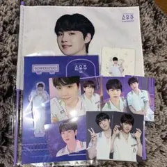 ソウジュ トレカ ユンギ シュガ SUGA アクスタ フラッグ