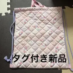 Item thumbnail for item fd8f5446-3d5a-4bff-b3e8-8638c9bd279a