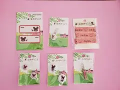 くまのがっこう セットⒷ