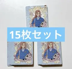 50枚】ナツコミ ハニーレモンソーダ サイン入り 2026 メタキラカード