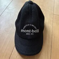 mont-bell キッズ キャップ ブラック