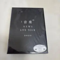 2026年最新】news dvdの人気アイテム - メルカリ