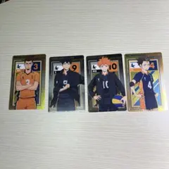 Item thumbnail for item b5ec4e08-04aa-40be-bc57-b1907861c338