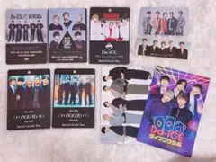 Da-iCE グッズ まとめ売り