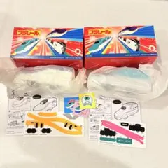 ハッピーセット プラレール 2点セット