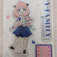 Item thumbnail for item 9f8d914a-87ba-449a-9199-d56f93a68f07