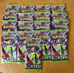 Item thumbnail for item a47d769a-6e66-430d-84ba-7c1a323e4c9a