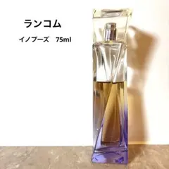 廃盤 Lancôme Hypnôse Eau Fraîche EDT 75ml - メルカリ