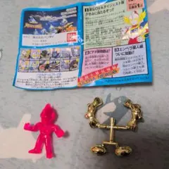 超闘士激伝 ウルトラマン パート12 隊長ウルトラマン【未組立】
