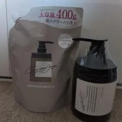 coconeクレイクリームシャンプー　セット