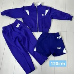 コスモスポーツクラブ　長袖長ズボン半ズボン