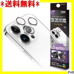 IX ラスタバナナ レンズカバー ガラスフィルム iPho P2617P 169