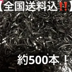 Item thumbnail for item 432982b6-ab33-48f8-8816-abadc7dfe0d6