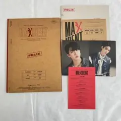 7 StrayKids CD MAXIDENT フィリックス