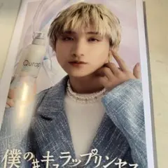 Item thumbnail for item c4cca437-32b4-4456-8452-ef6b50e96ff7