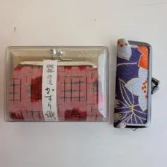 【コインケース＆印鑑ケース/がま口】かすり織＆和柄（未使用品）