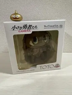映画『小さき勇者たち～ ガメラ』ぬいぐるみ トト （2006年） 希少品
