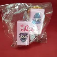 Item thumbnail for item 237b95c6-26e0-4c13-a9e4-e027ff2ffcbc