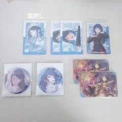 プロセカ 星乃一歌まとめ売り エピカ箔押し ウエハース グリッター缶バッジ