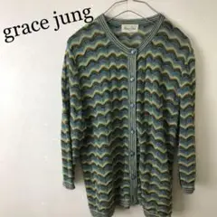 grace jung 総柄 8分袖 カーディガン