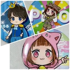 Item thumbnail for item f8445ace-6160-4af4-810c-9e40dc09b165