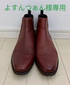 stefanorossi　サイドゴアブーツ　27.5cm