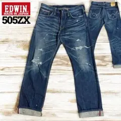 EDWIN 505ZX セルビッチ デニム W30 日本製 センター白タグ 赤耳 