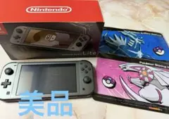 2025年最新】NIntendo Switch lite 本体 グレーの人気アイテム
