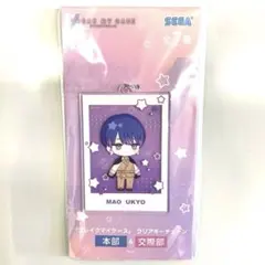 ブレマイ 綾戸恋 交際部 SEGA クリアキーチェーン - メルカリ