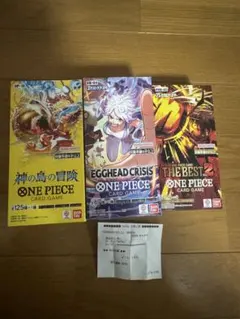 ワンピースカード　神の島の冒険　エッグヘッドクライシス THE BEST 2