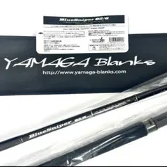 2025年最新】YAMAGA Blanksの人気アイテム - メルカリ