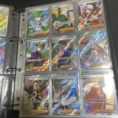 富*す様 サポートSRセット