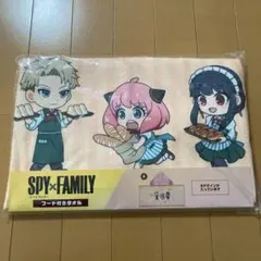 SPY×FAMILY フード付きタオル Bデザイン