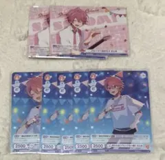 ゆき様専用ページ